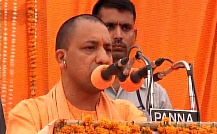 cm yogi attends rss program