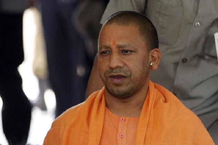 CM yogi adityanath bundelkhand visit