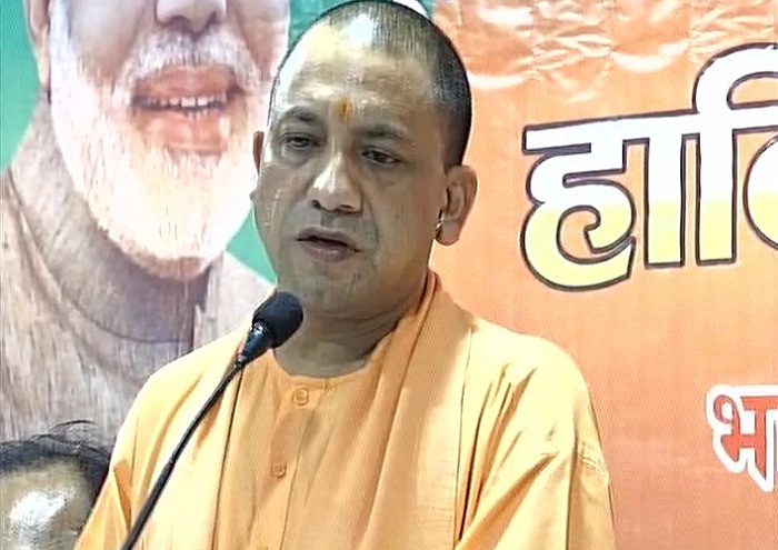 CM yogi adityanath addressed BJP workers