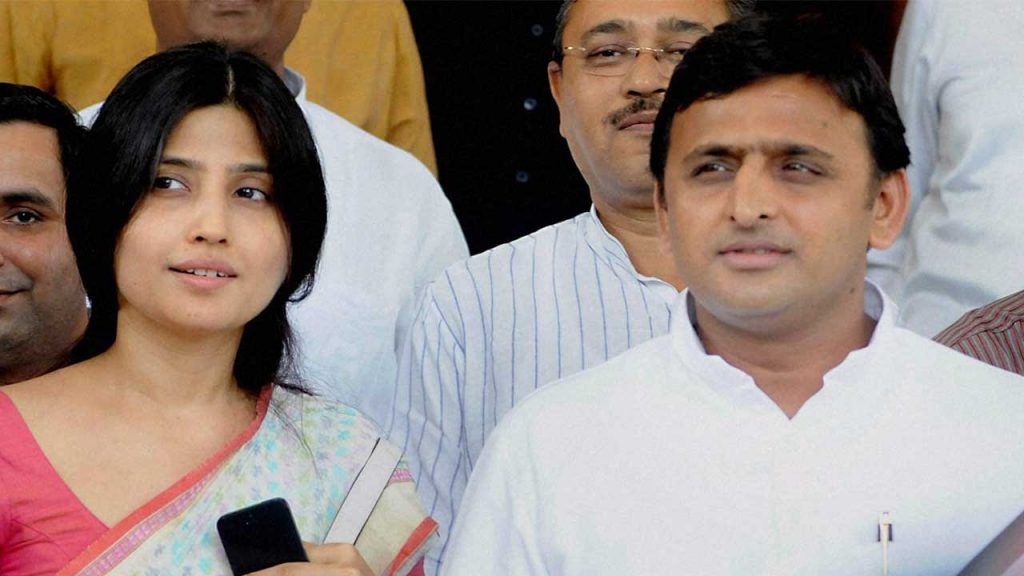 Dimple Yadav Statement