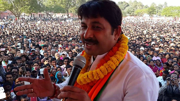 manoj tiwari mcd election