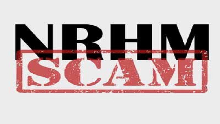 nrhm scam