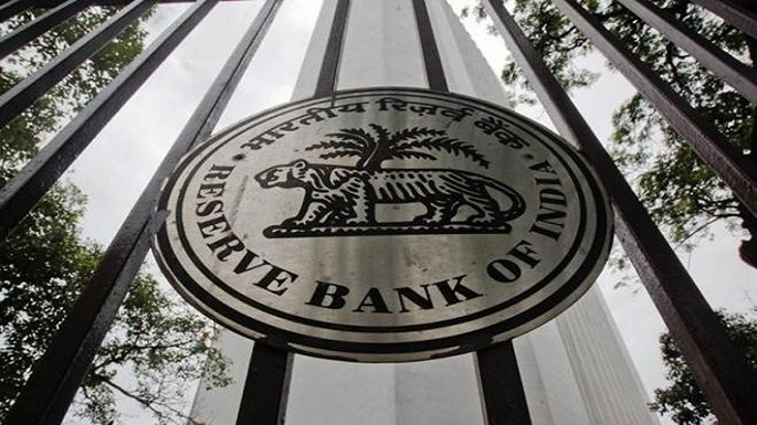 RBI repo rate