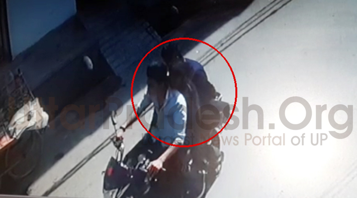 cctv footage of student kidnapping