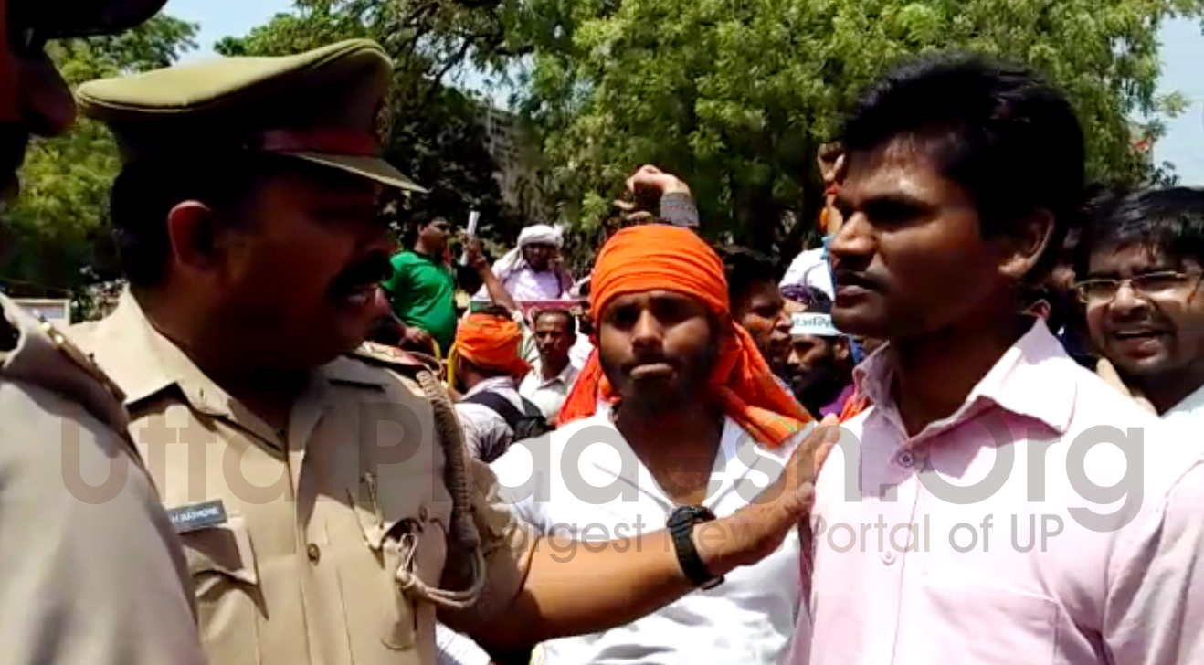 btc candidates protest vidhansabha lucknow