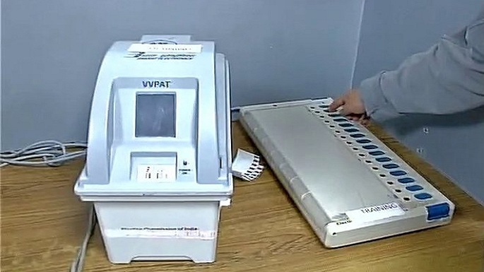 vvpat machines