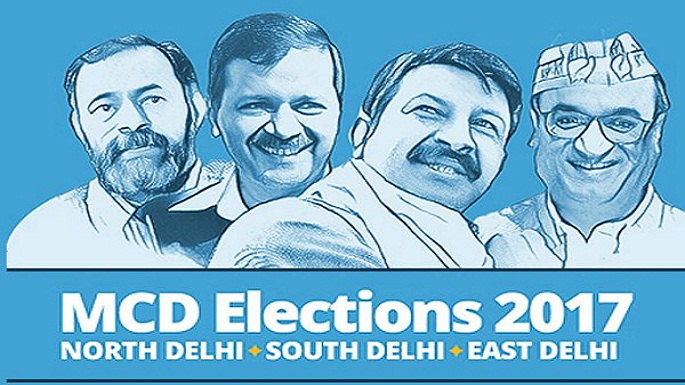 mcd elections