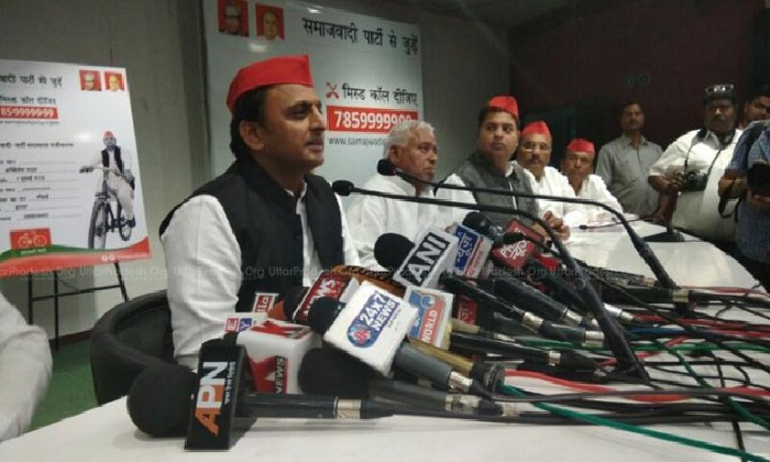 akhilesh addressed press conference