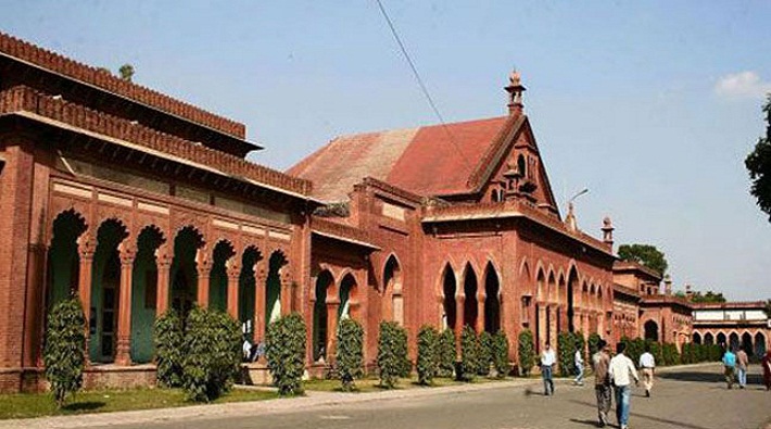 amu student union