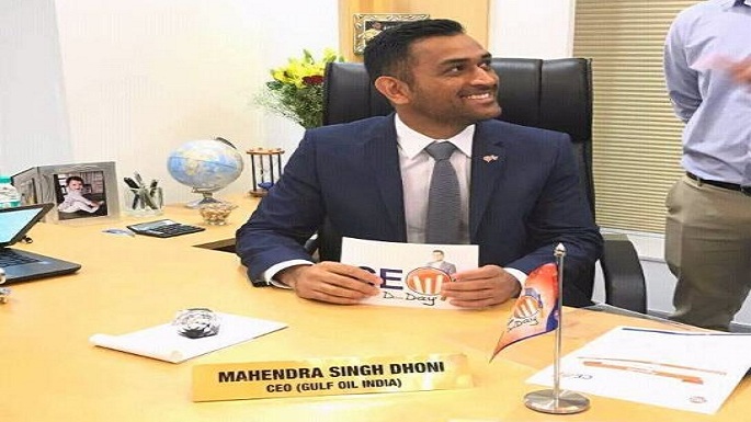 dhoni ceo golf india oil