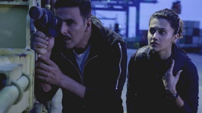 naam shabana