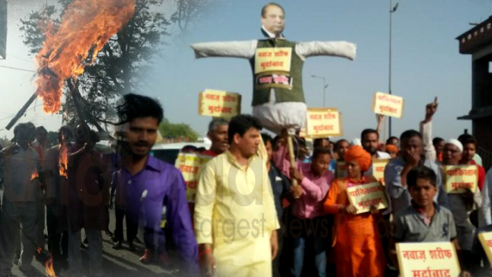 nawaz sharif effigy burned in lucknow