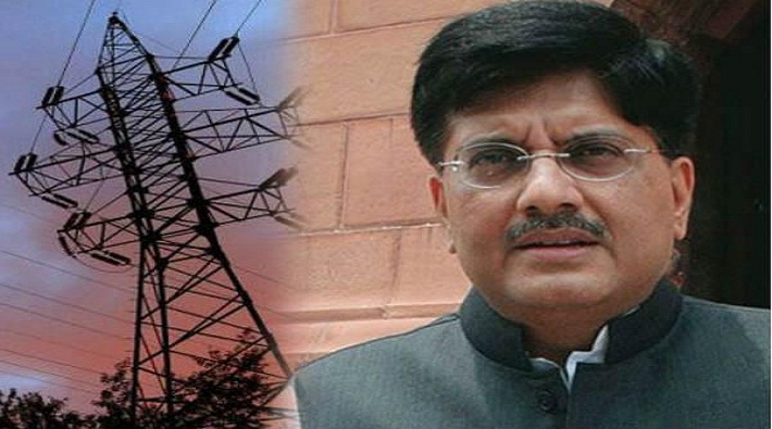 piyush goyal