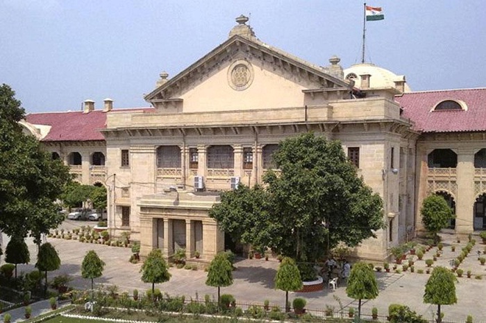 allahabad high court 150th celebration