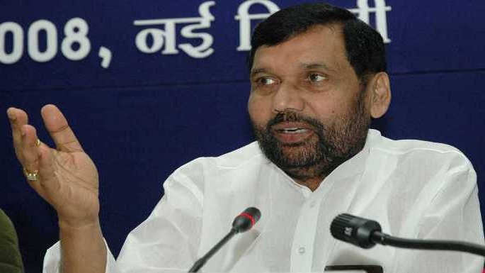 ram vilas paswan