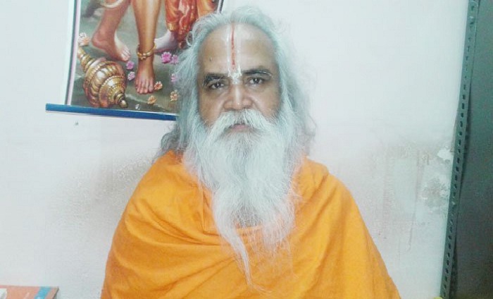 ram vilas vedanti