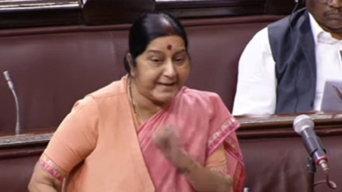 sushma swaraj jadhav matter