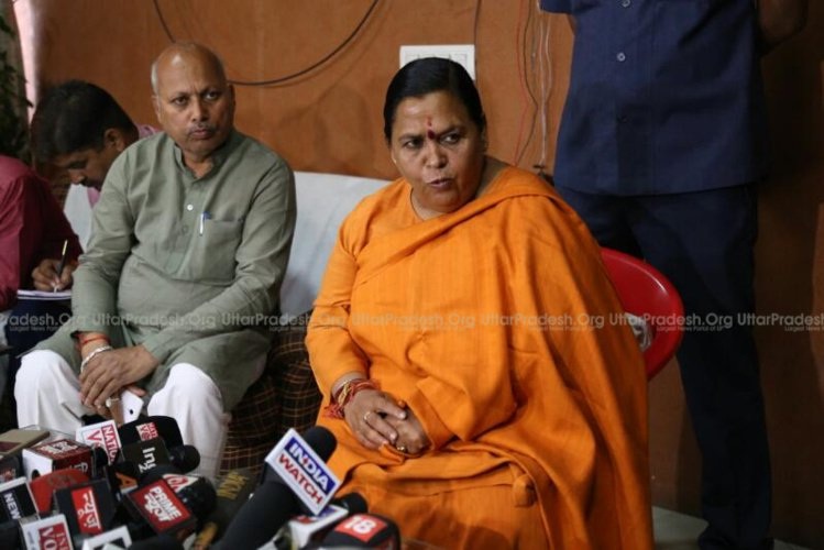 uma bharti press conference