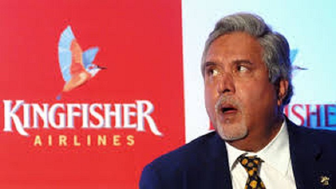 vijay mallya arrested