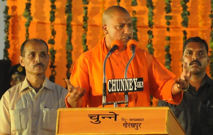 CM yogi adityanath presentation