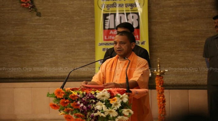 yogi adityanath