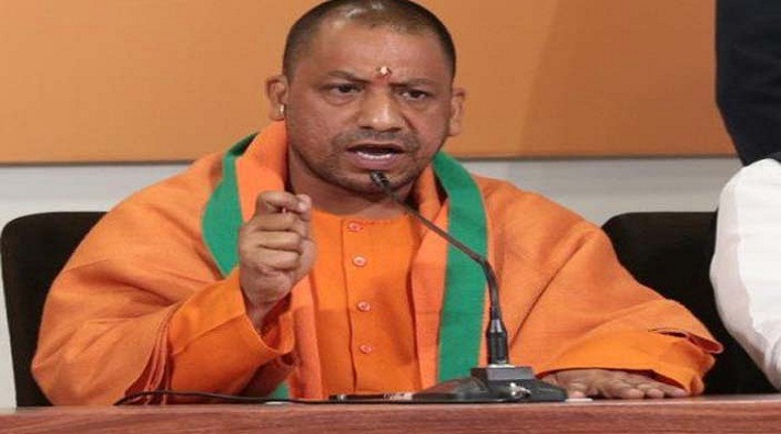 yogi adityanath