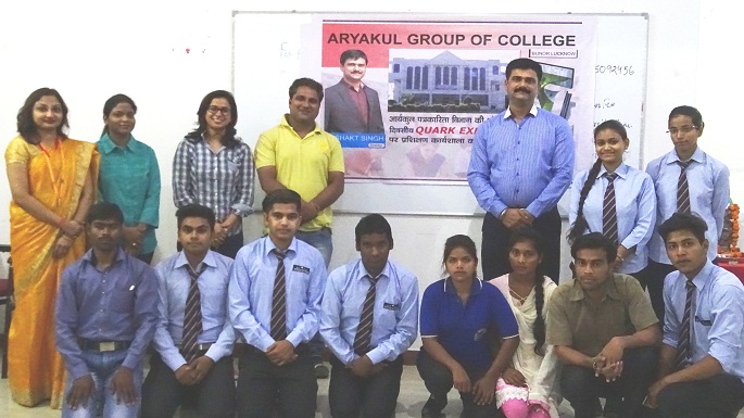 Aryakul journalism department