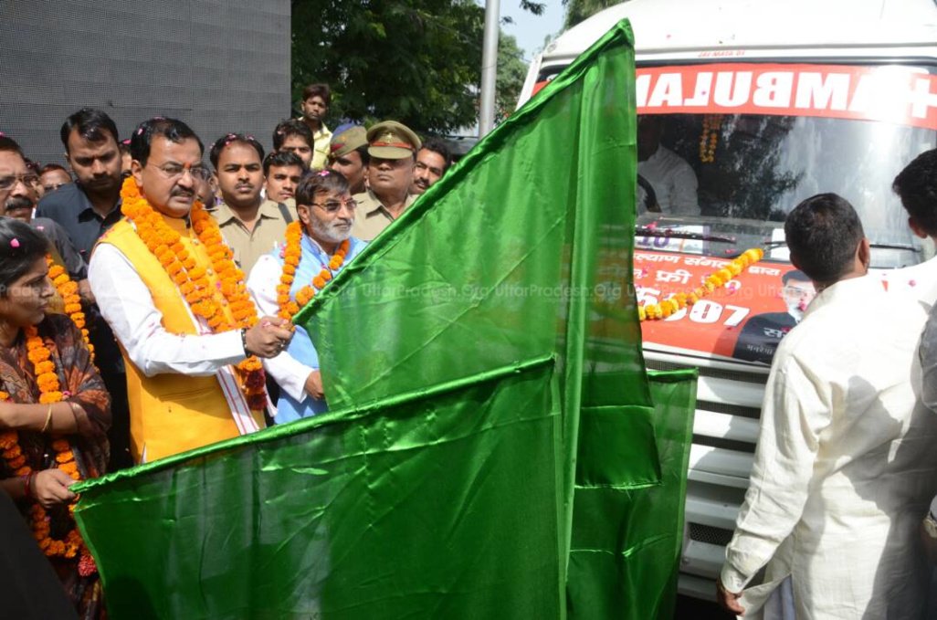 gauvansh raksha ambulance