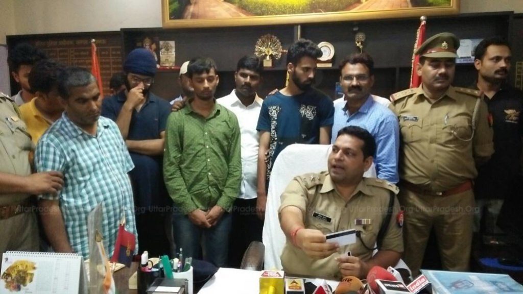 7 online fraudsters arrested in lucknow