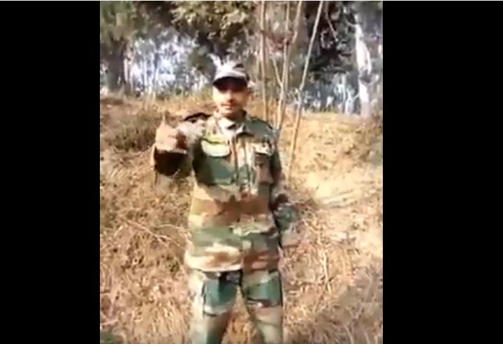 Army Soldier Message PM Modi