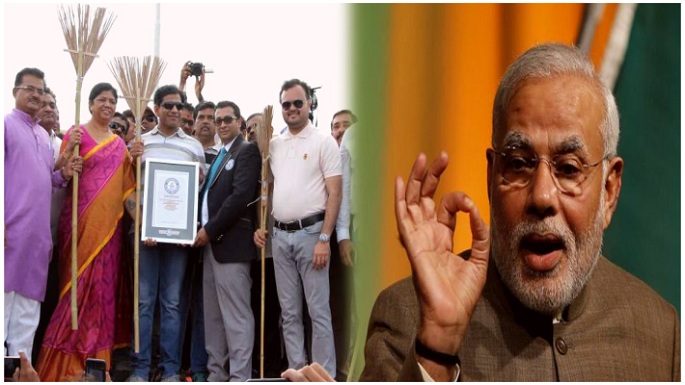 vadodara created guinness world records