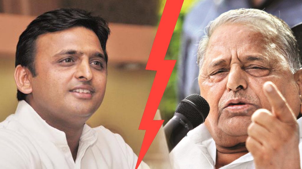 Mulayam Statement Over Akhilesh