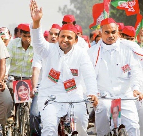 Samajwadi Party New Song