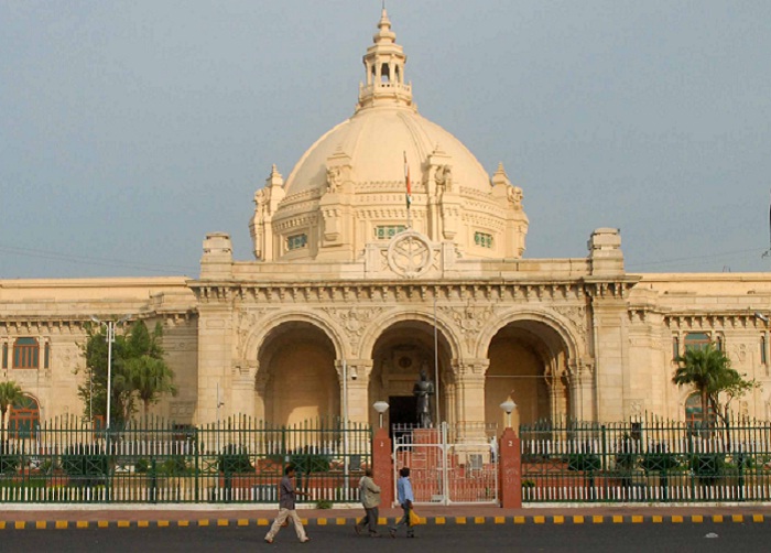 17th UP assembly session last day proceedings