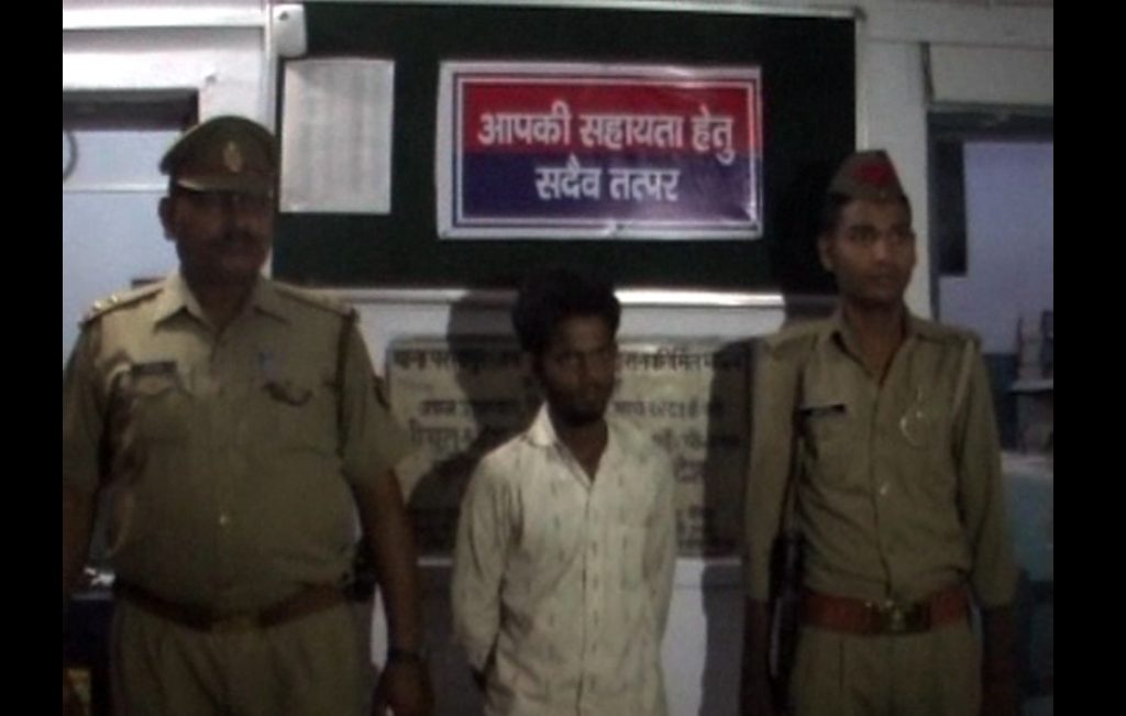 koli arrested in meerut