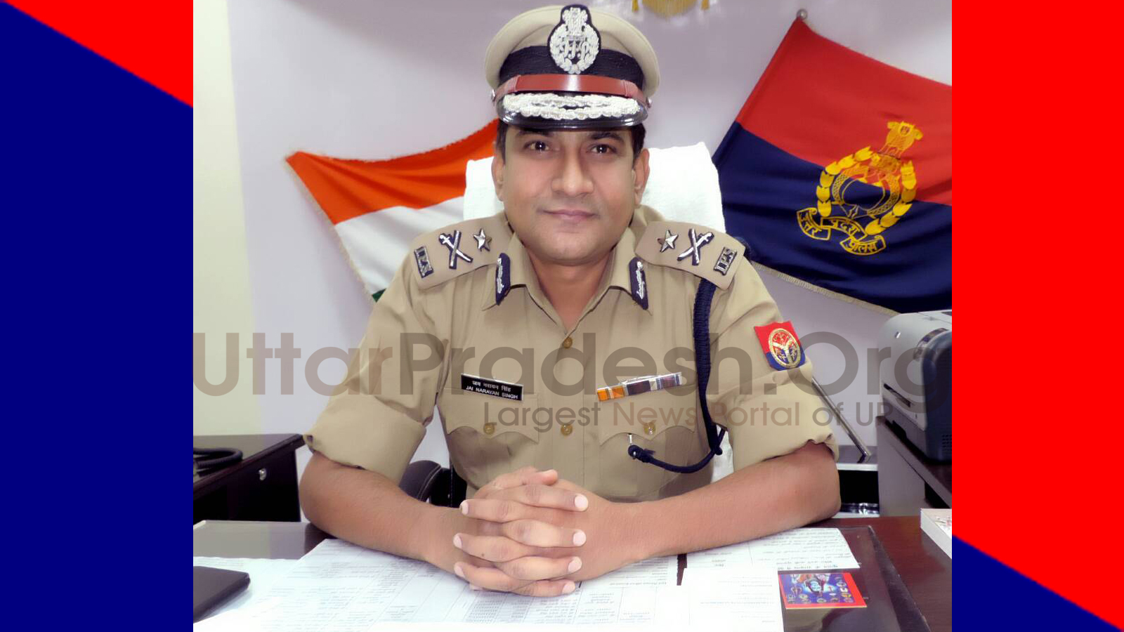 ips jai narain singh ig range lucknow