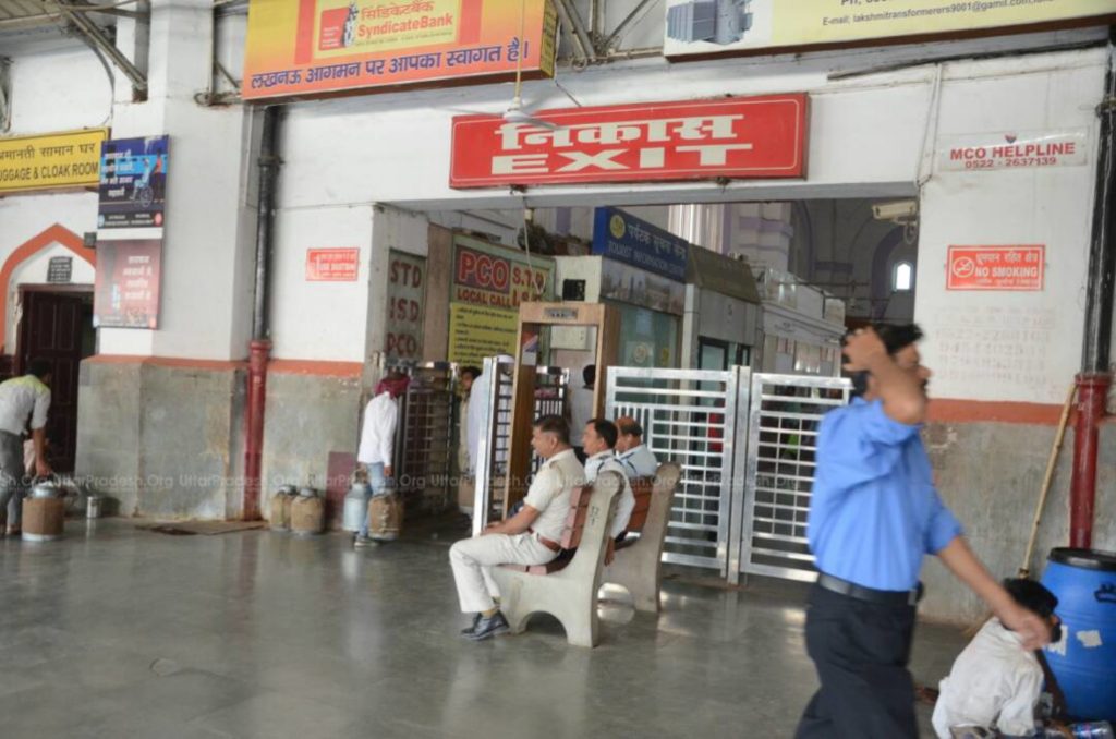 bomb found at charbagh railway station