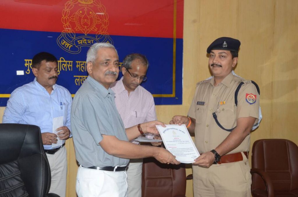 dgpup awards