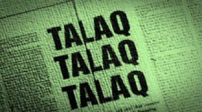 all india muslim personal law board filed affidavit on triple talaq in supreme court