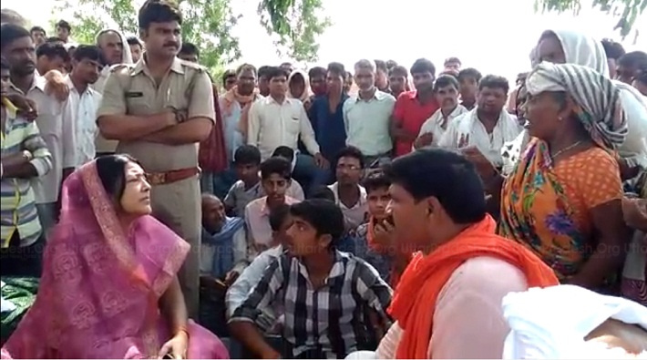 bjp mla sunita singh said second name of corruption is dial 100 ghazipur