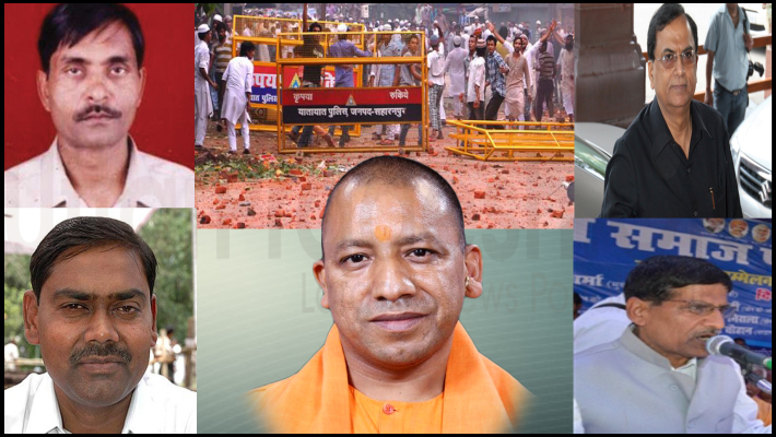 bsp delegation will meet cm yogi on saharanpur issue