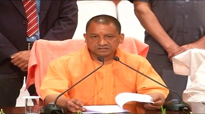 cm yogi