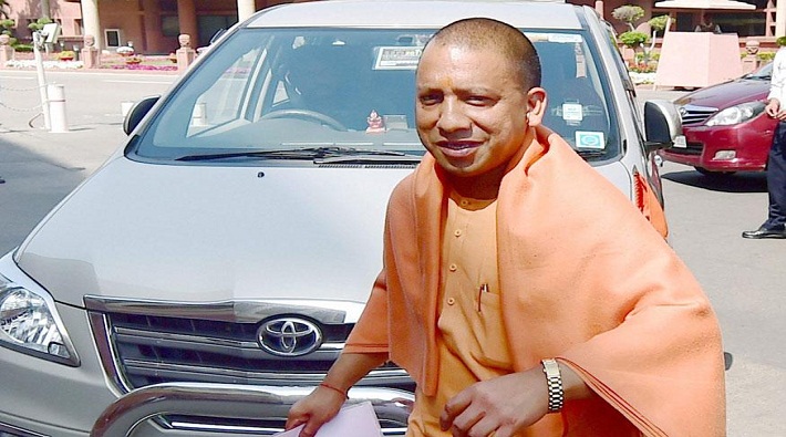 cm yogi azamgarh visit media kept away from program