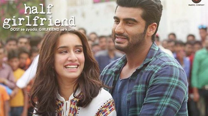 half-girlfriend