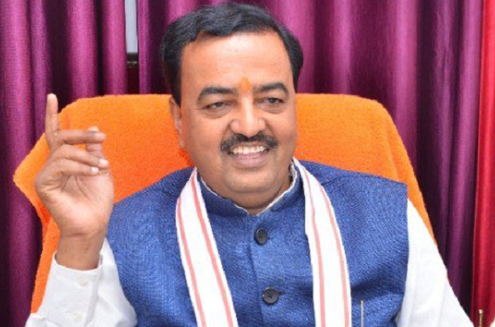 keshav prasad maurya kanpur visit