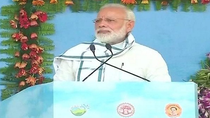 narendra modi amarkantak