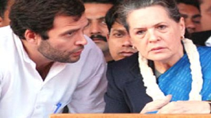 national herald case