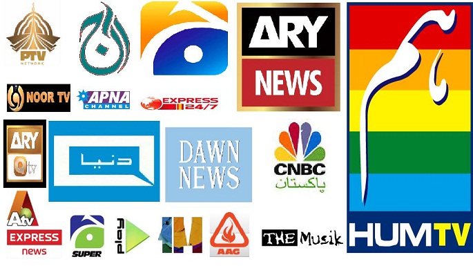 pakistani channels