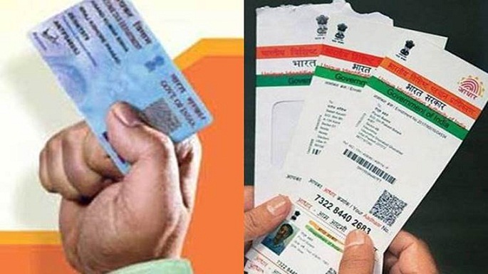 pan aadhaar errors