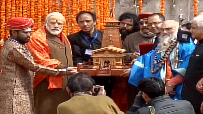 pm modi uttrakhand visit